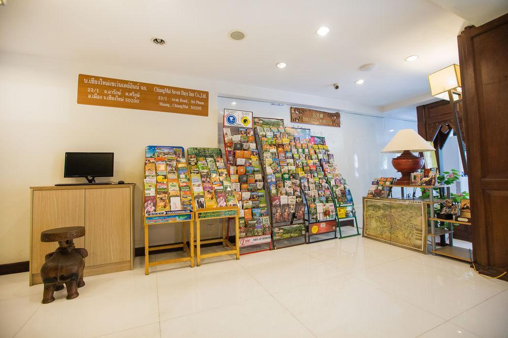 Chiang Roi 7 Days Inn Чиангмай Екстериор снимка