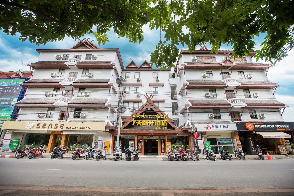 Chiang Roi 7 Days Inn Чиангмай Екстериор снимка
