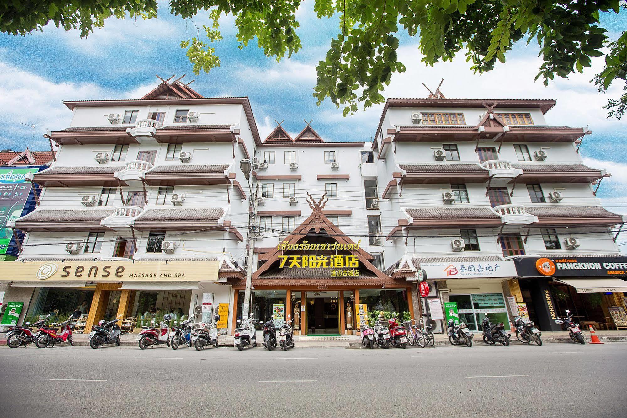 Chiang Roi 7 Days Inn Чиангмай Екстериор снимка